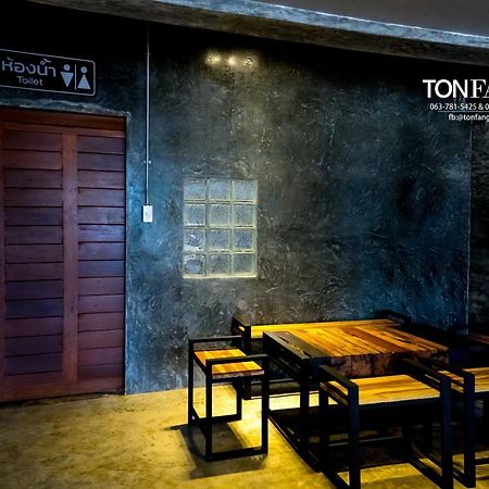Ton Fang Hotel Bagian luar foto