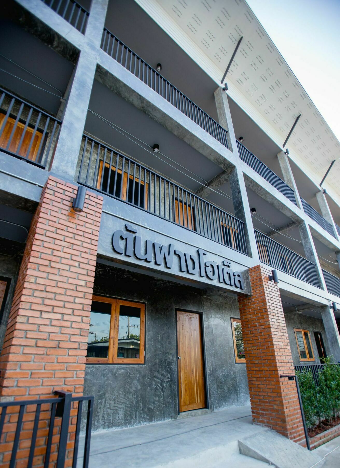 Ton Fang Hotel Bagian luar foto