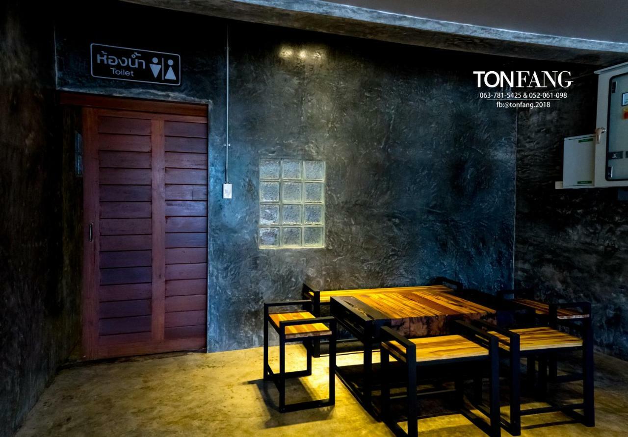 Ton Fang Hotel Bagian luar foto