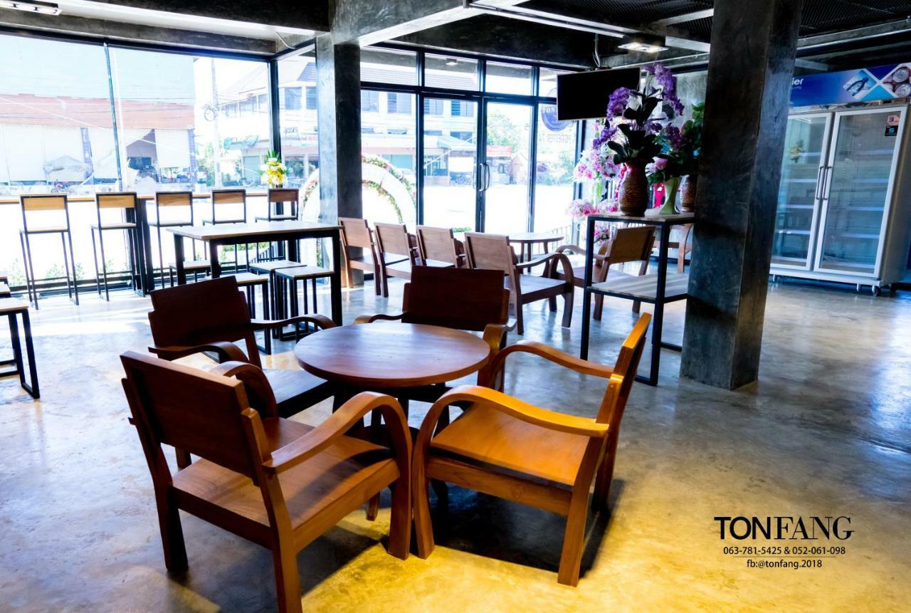Ton Fang Hotel Bagian luar foto