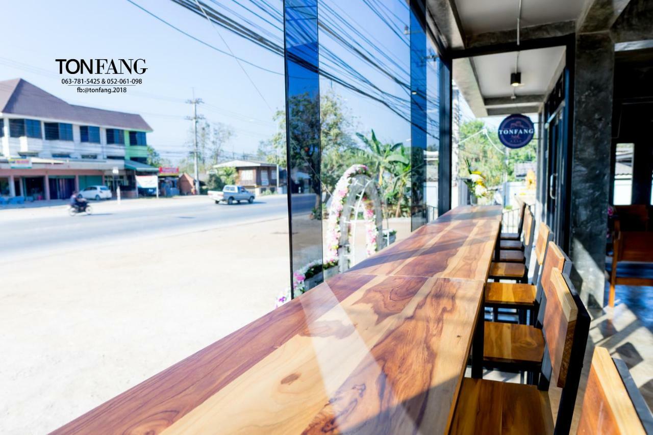 Ton Fang Hotel Bagian luar foto