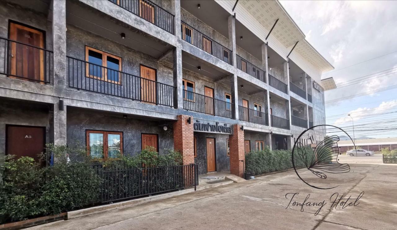 Ton Fang Hotel Bagian luar foto