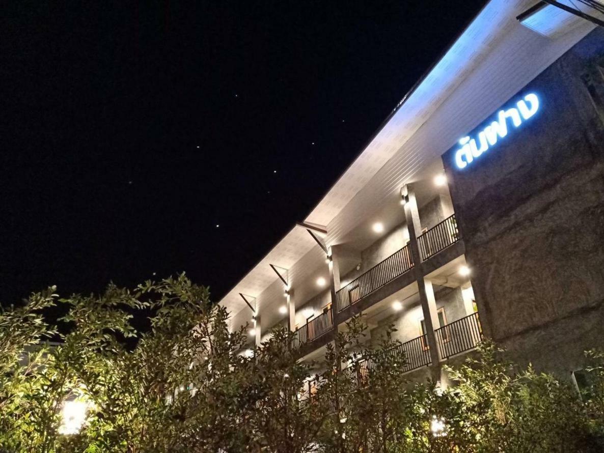Ton Fang Hotel Bagian luar foto