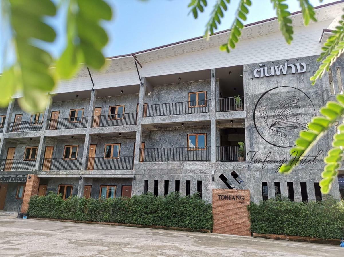 Ton Fang Hotel Bagian luar foto