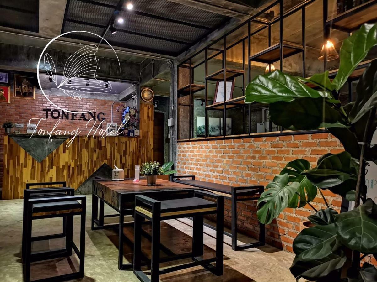 Ton Fang Hotel Bagian luar foto